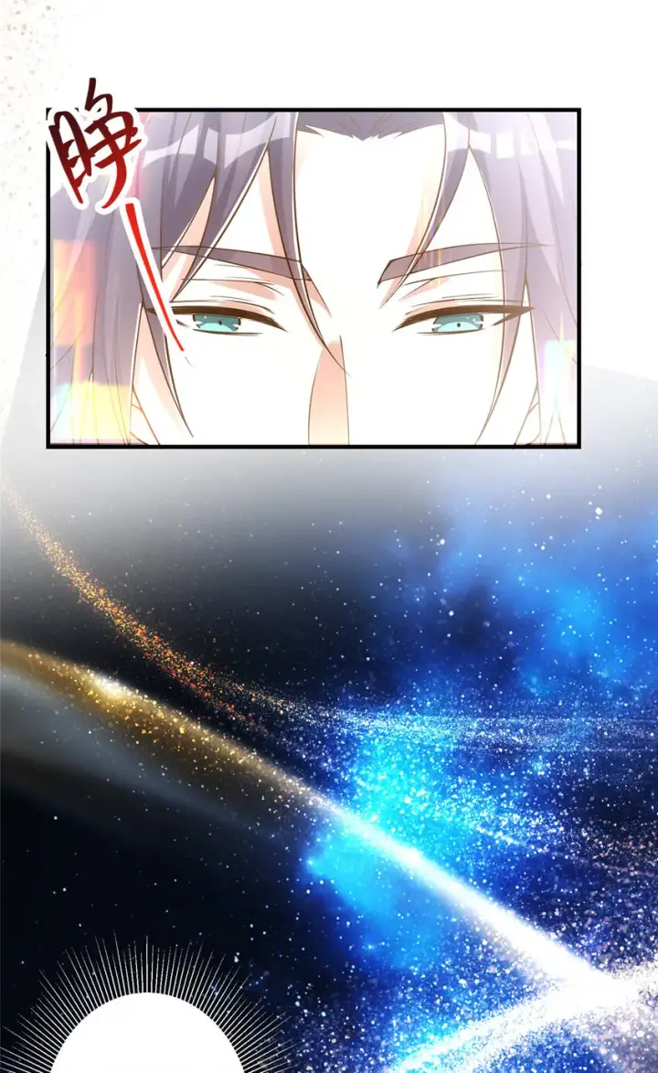 漫画《掌门低调点》006 我的天地启灵！第45张图