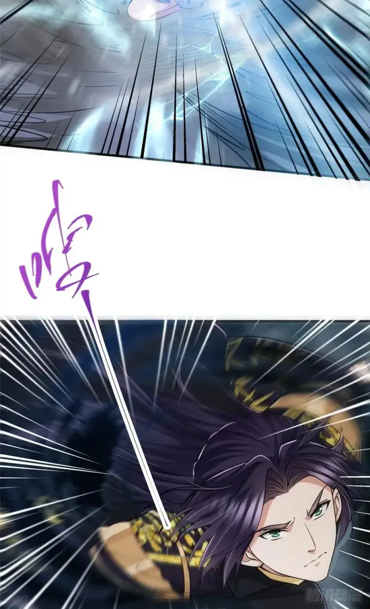 漫画《掌门低调点》069 只差一丝第23张图