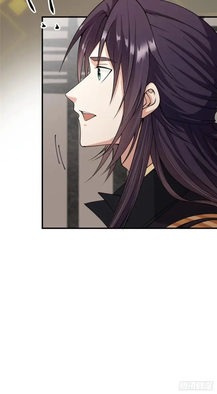 漫画《掌门低调点》070 世界主角有我一个第38张图