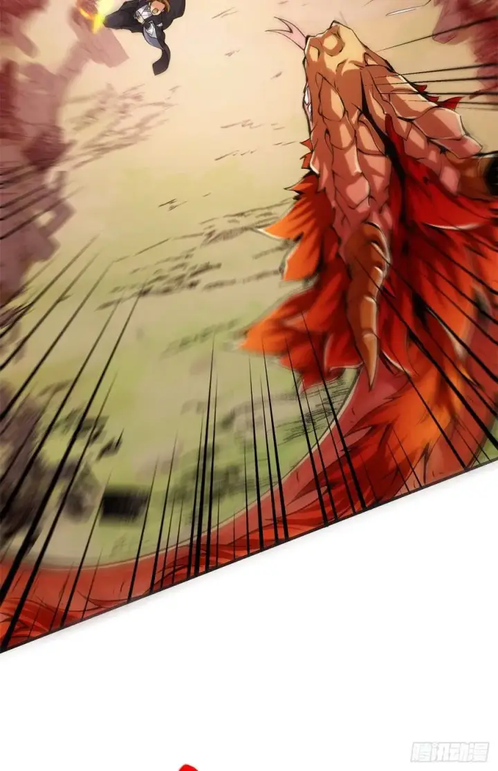 漫画《掌门低调点》077 最像大圣的人第26张图
