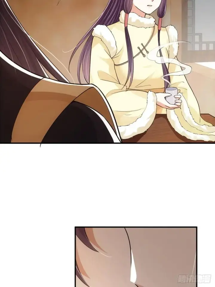 漫画《掌门低调点》078 少年的梦第48张图