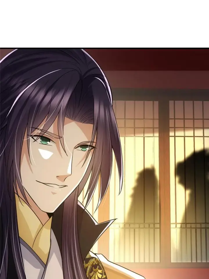 漫画《掌门低调点》080 师父与我关系“匪浅”第56张图