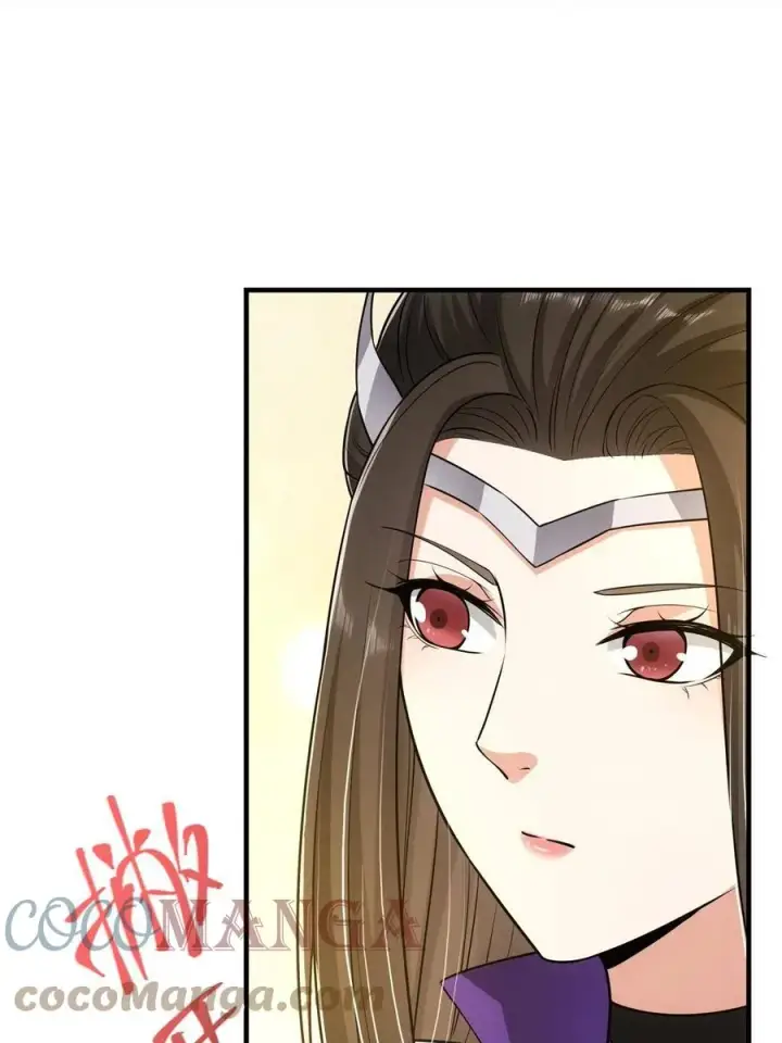 漫画《掌门低调点》081 识酒悦美人第28张图