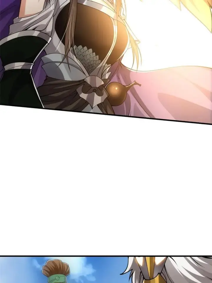 漫画《掌门低调点》081 识酒悦美人第38张图