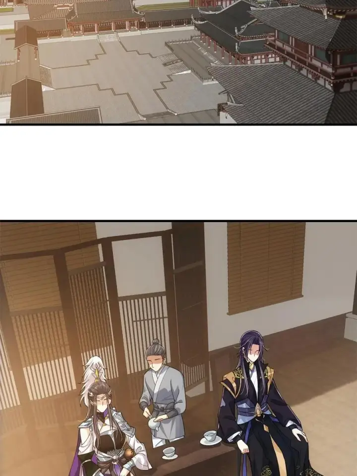 漫画《掌门低调点》081 识酒悦美人第47张图