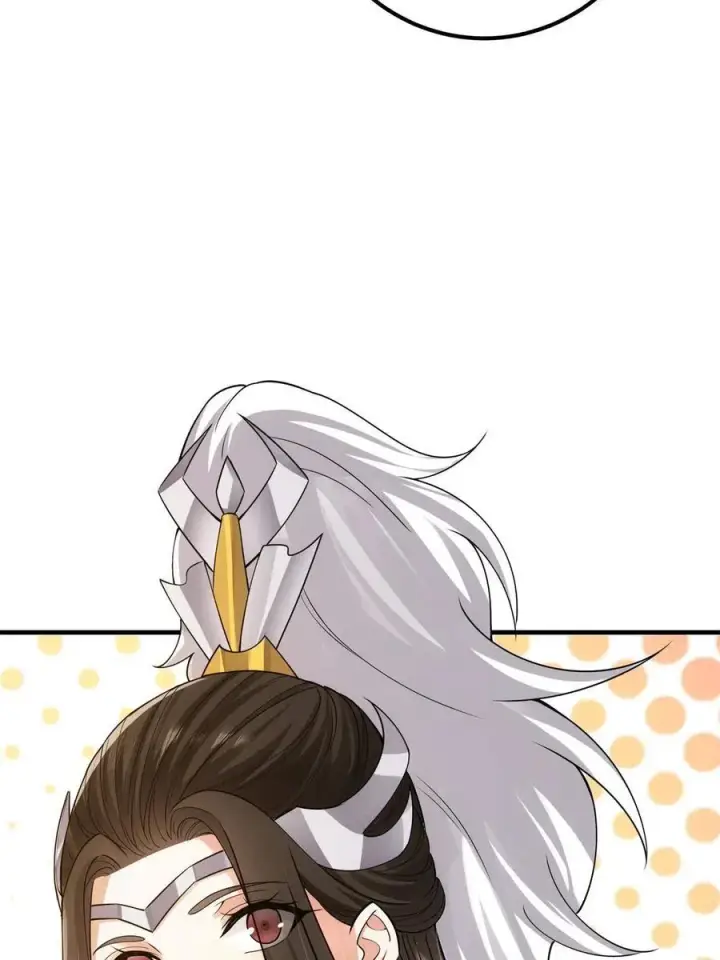 漫画《掌门低调点》081 识酒悦美人第62张图