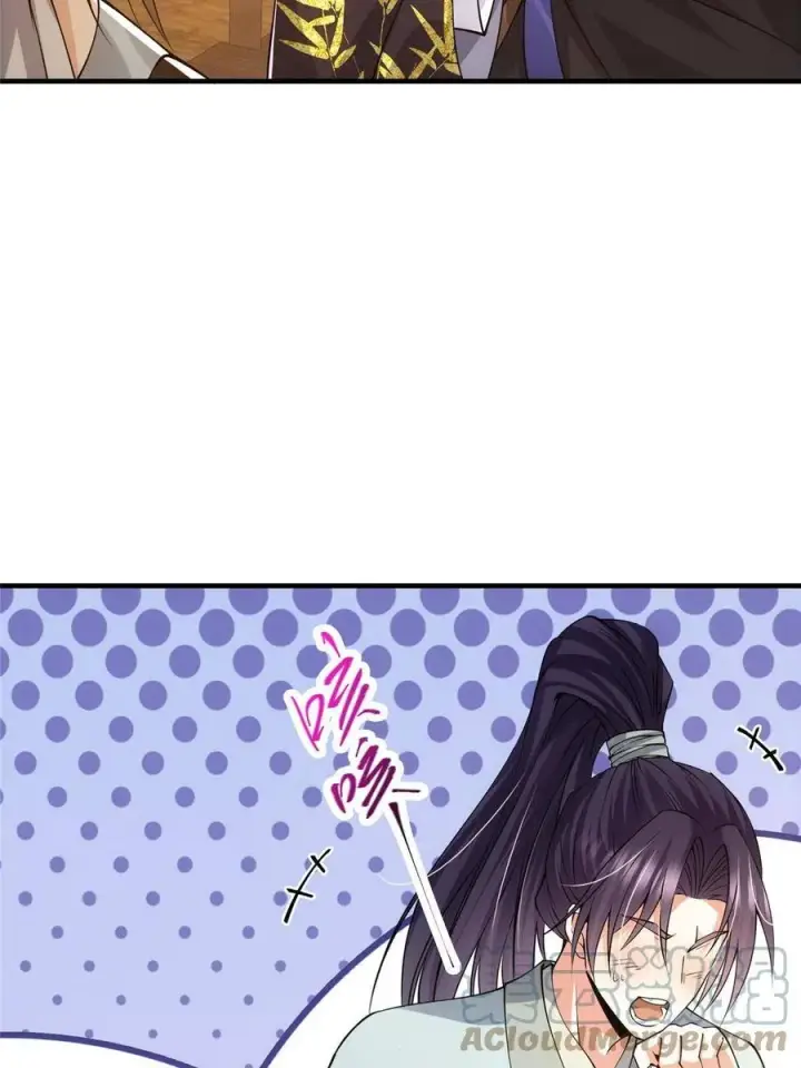 漫画《掌门低调点》082 何为酷？第19张图
