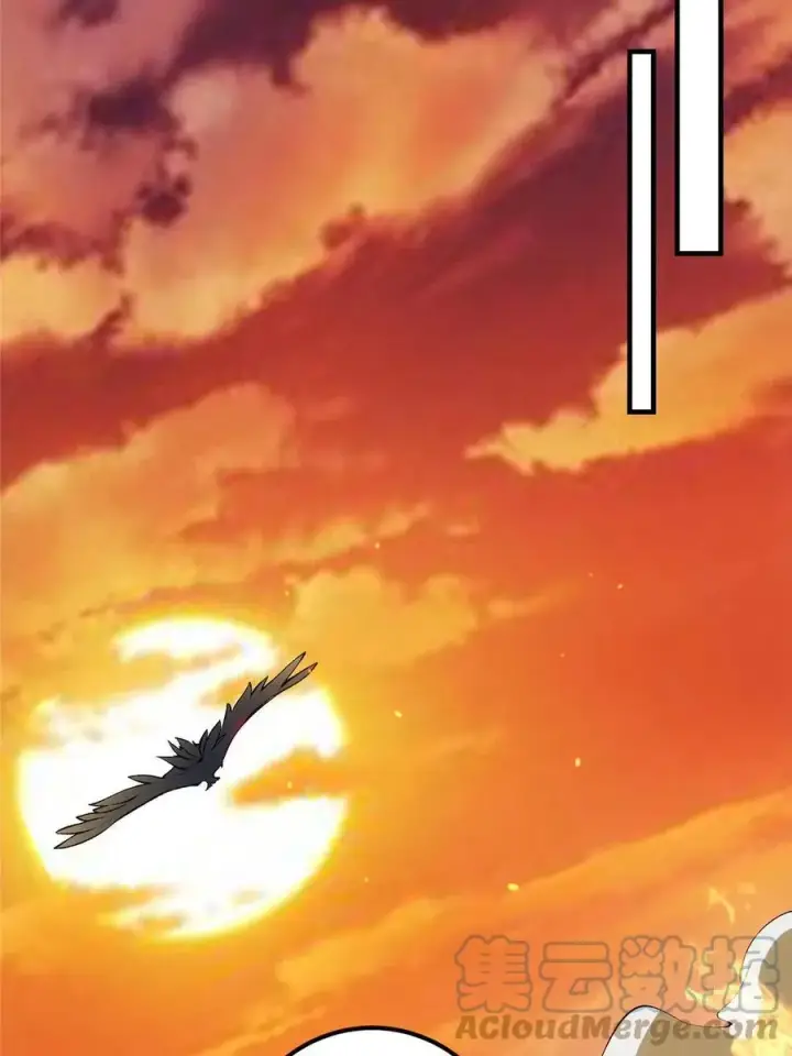漫画《掌门低调点》082 何为酷？第34张图