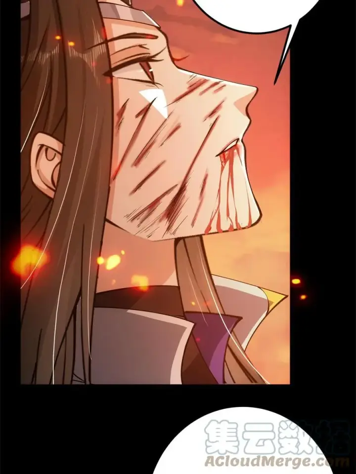 漫画《掌门低调点》084 谁敢动我师父！第19张图