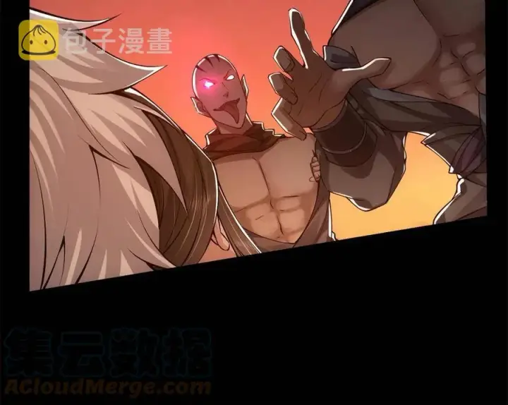 漫画《掌门低调点》084 谁敢动我师父！第22张图