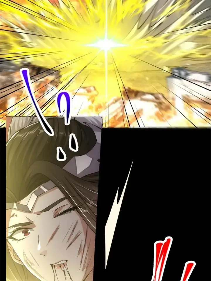 漫画《掌门低调点》084 谁敢动我师父！第24张图