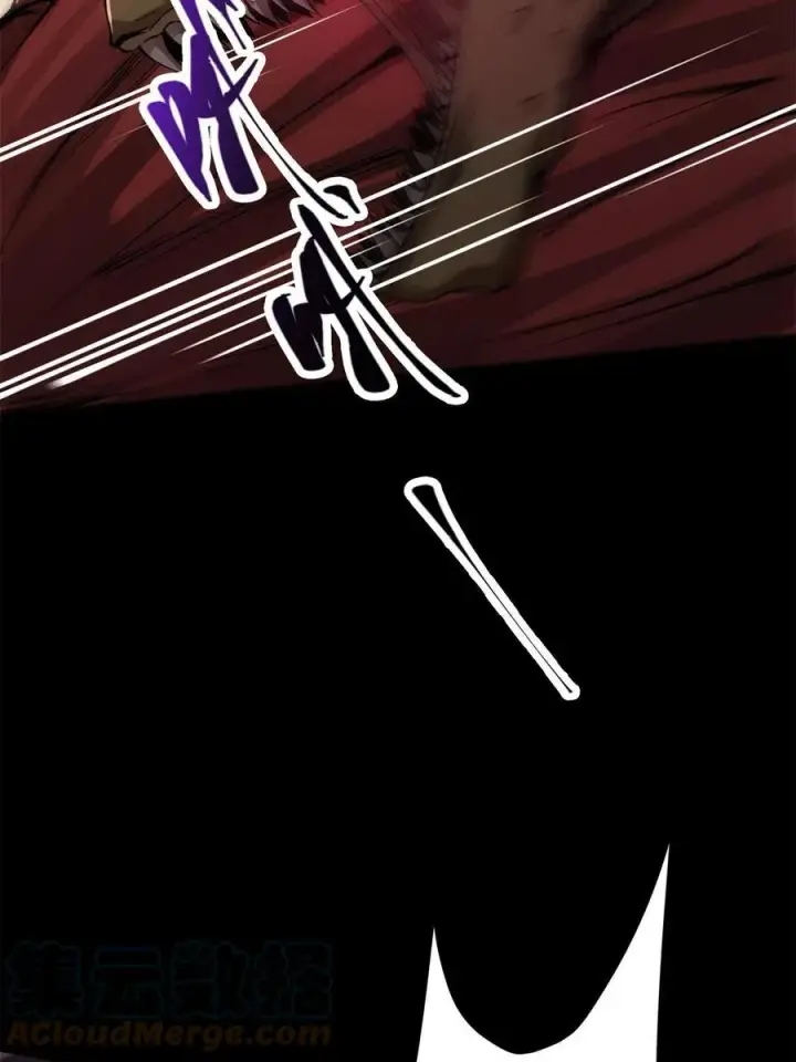 漫画《掌门低调点》084 谁敢动我师父！第58张图