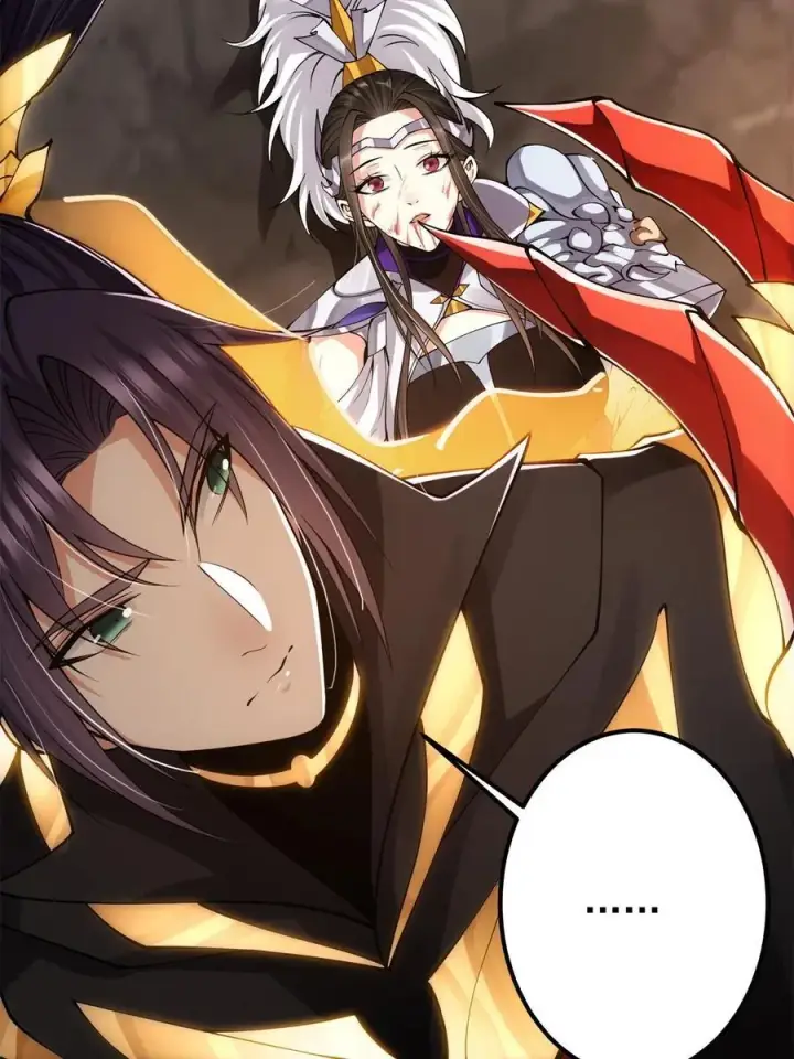 漫画《掌门低调点》084 谁敢动我师父！第72张图