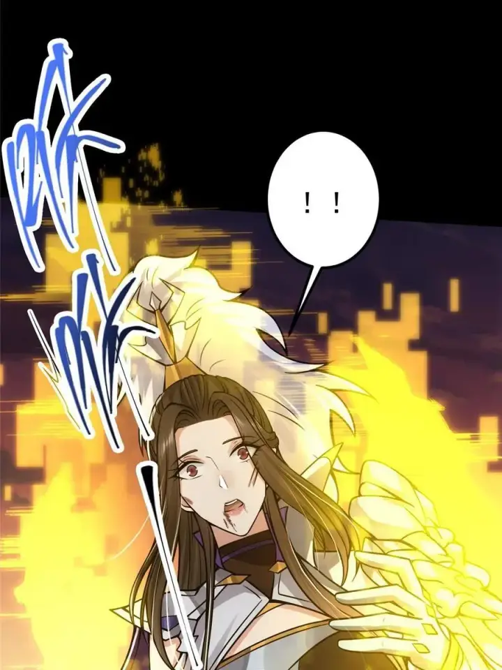 漫画《掌门低调点》085 这一世我不会错过第12张图