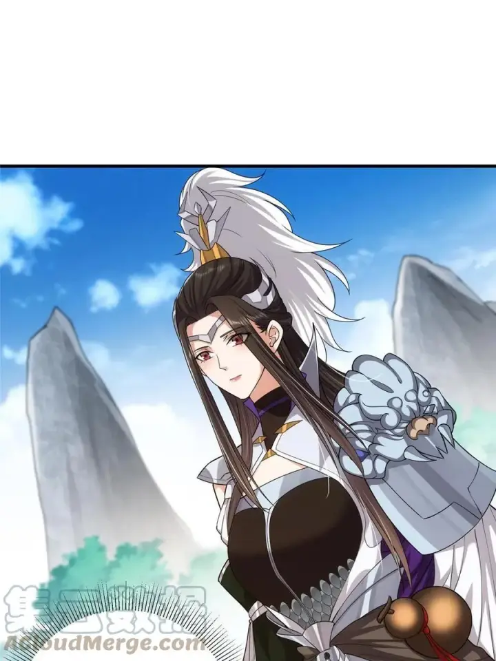 漫画《掌门低调点》086 一步到胃！第43张图