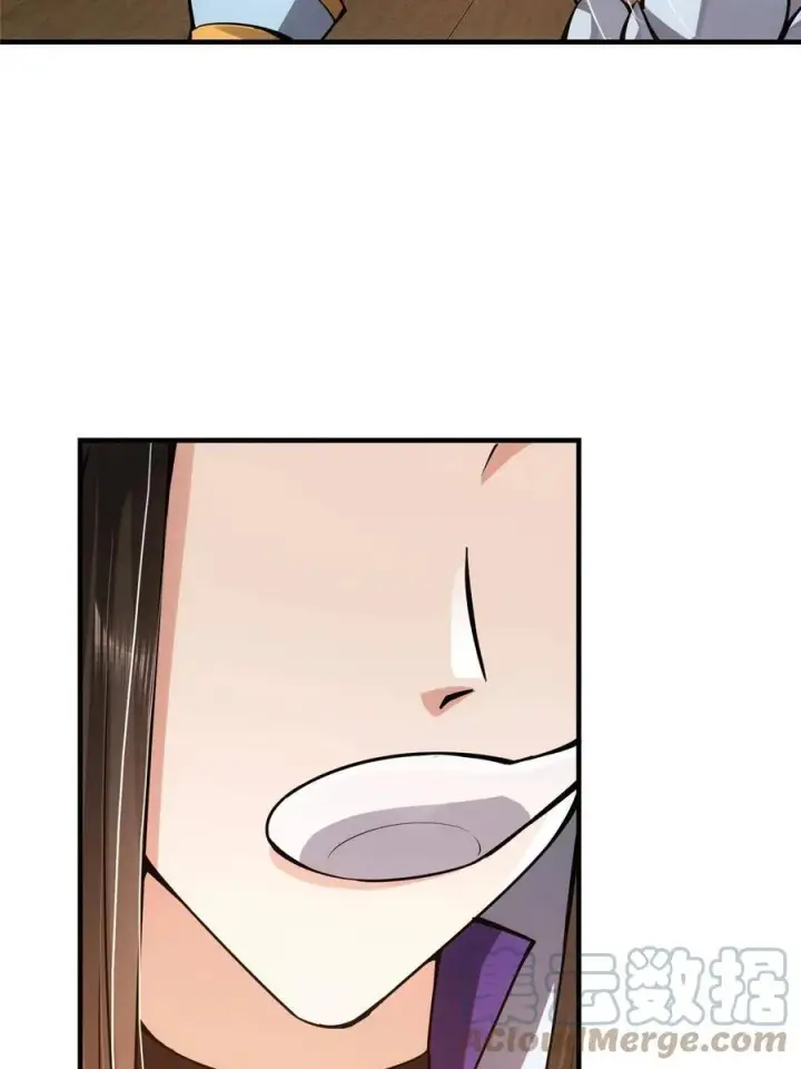 漫画《掌门低调点》086 一步到胃！第55张图