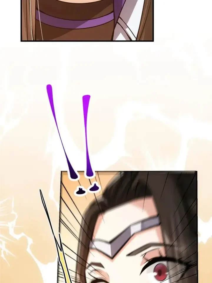 漫画《掌门低调点》086 一步到胃！第56张图
