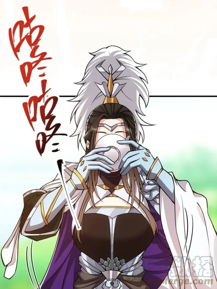 漫画《掌门低调点》086 一步到胃！第58张图