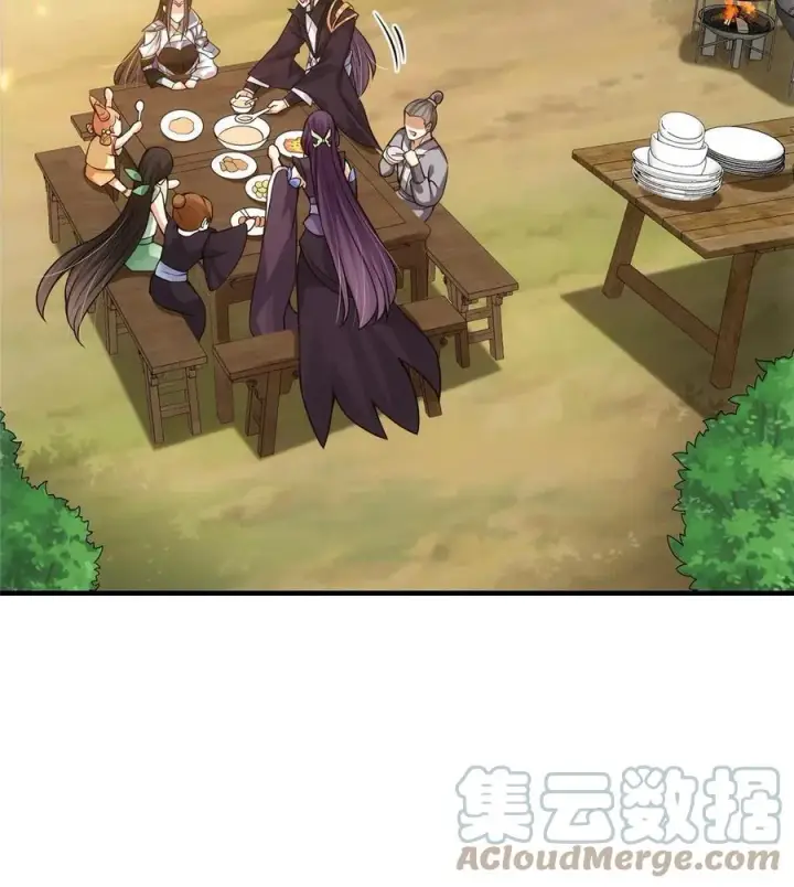 漫画《掌门低调点》086 一步到胃！第64张图