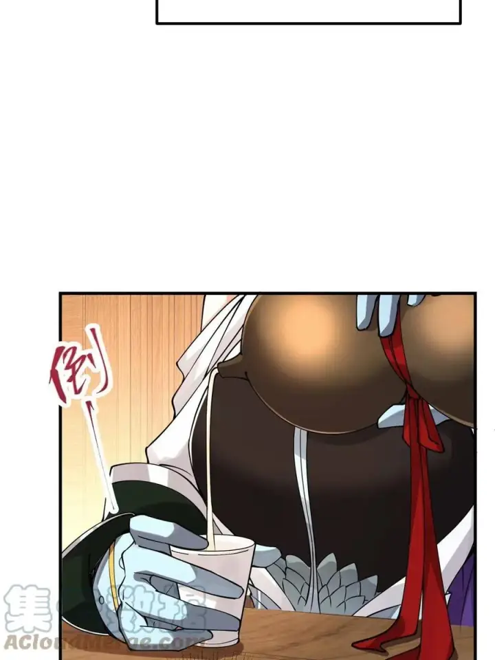 漫画《掌门低调点》087 尽是水群之人！第22张图