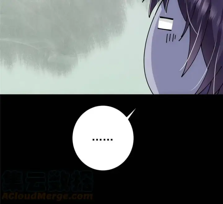漫画《掌门低调点》087 尽是水群之人！第43张图