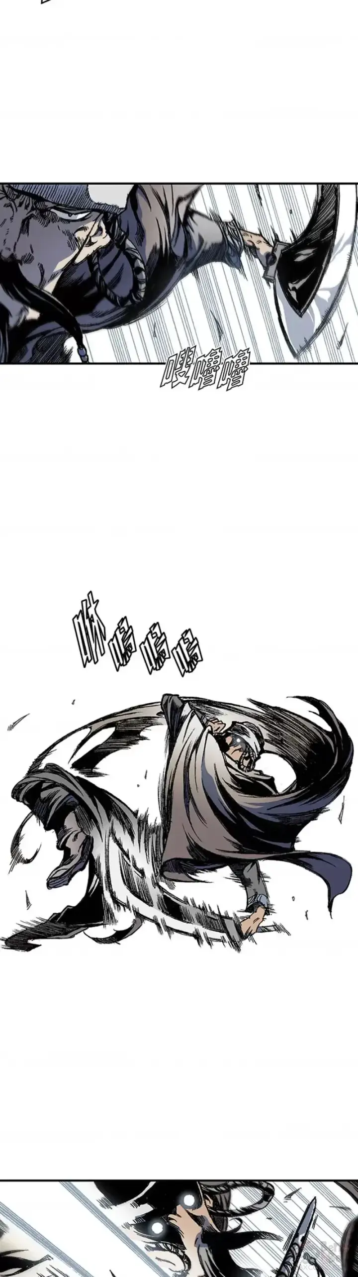 漫画《战王传记》第04话第18张图