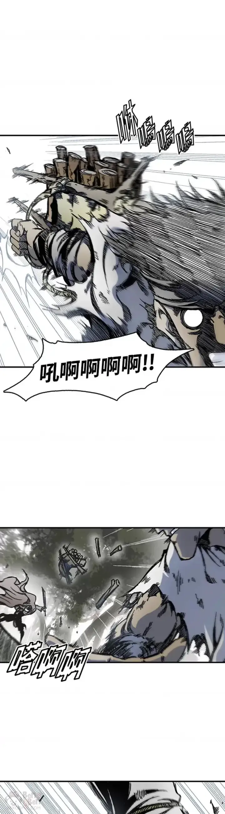 漫画《战王传记》第04话第31张图