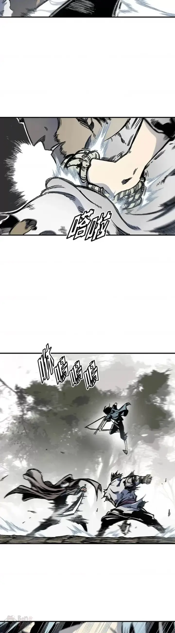 漫画《战王传记》第04话第37张图