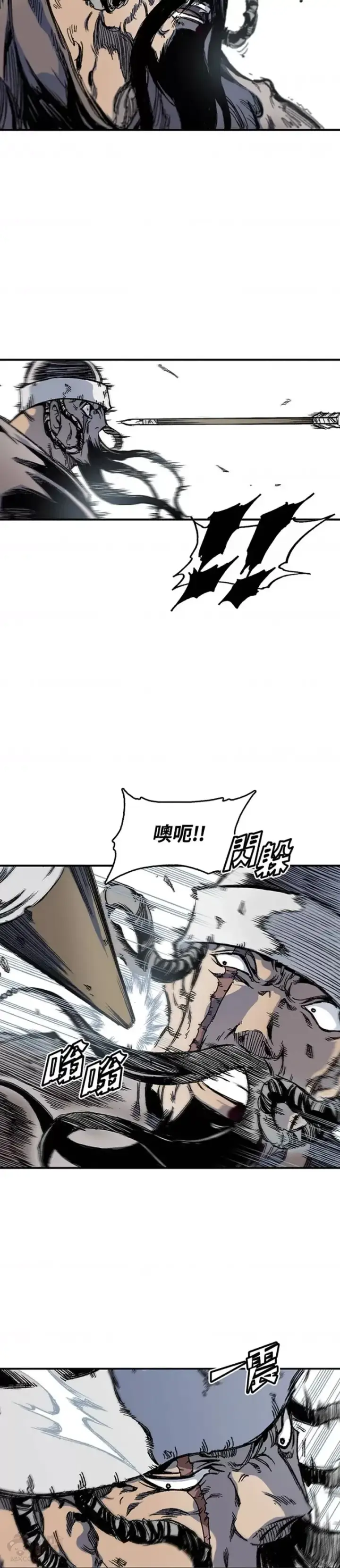 漫画《战王传记》第04话第42张图
