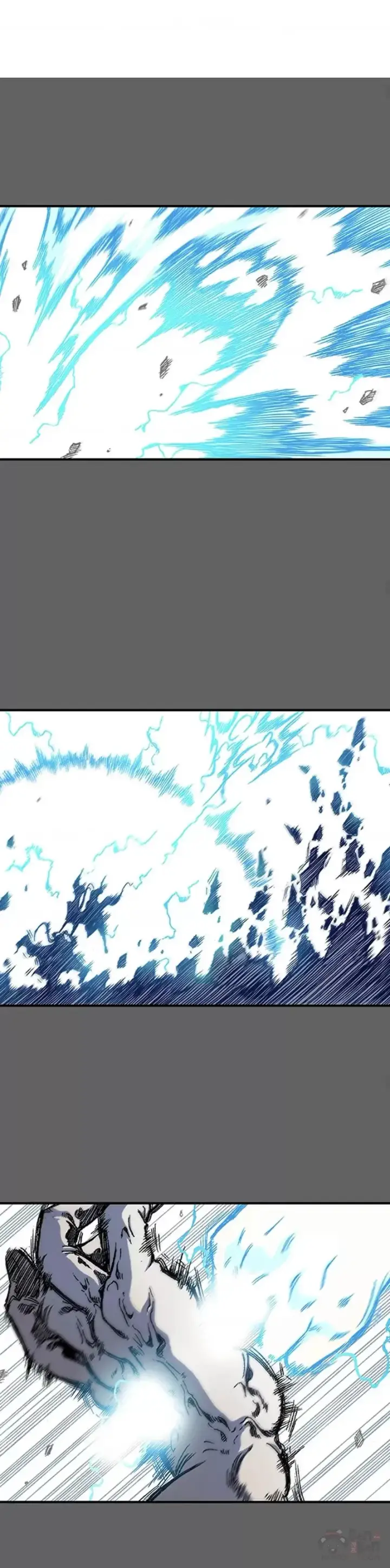 《战王传记》第09话图22