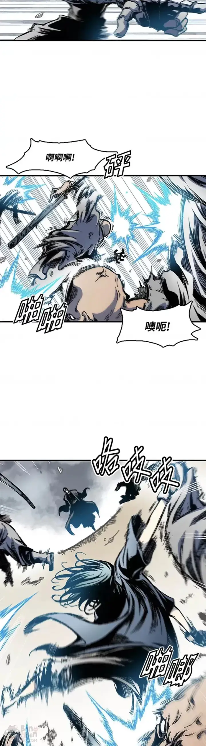 《战王传记》第11话图4