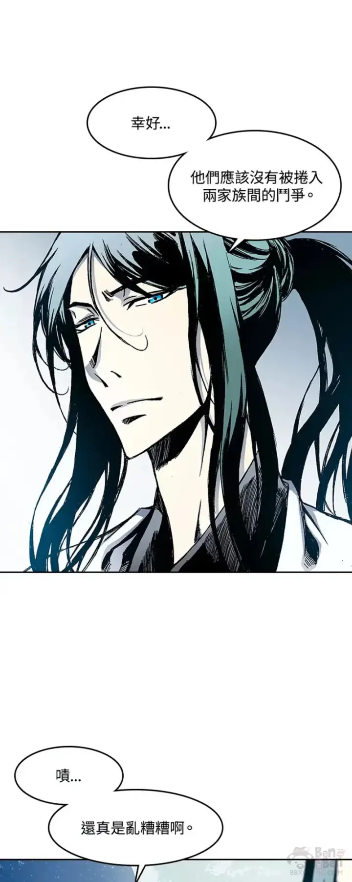 漫画《战王传记》第30话第25张图