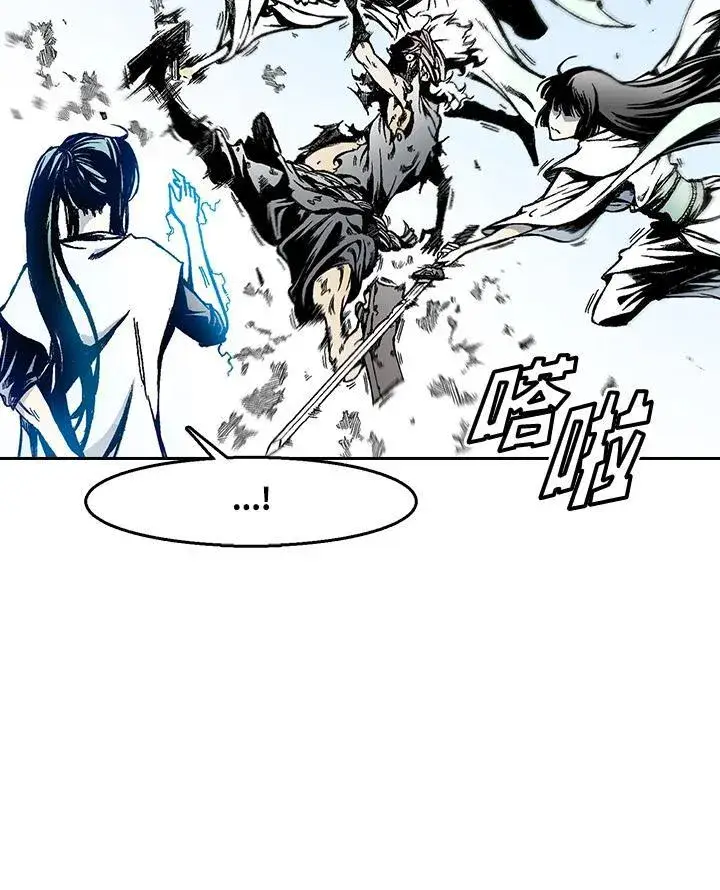 《战王传记》第33话图21