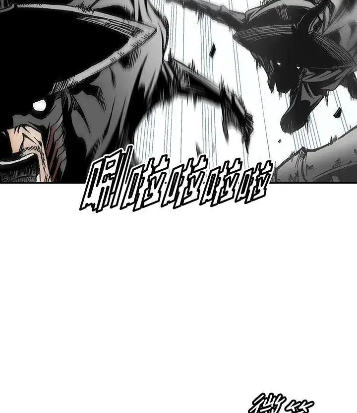 《战王传记》第33话图30