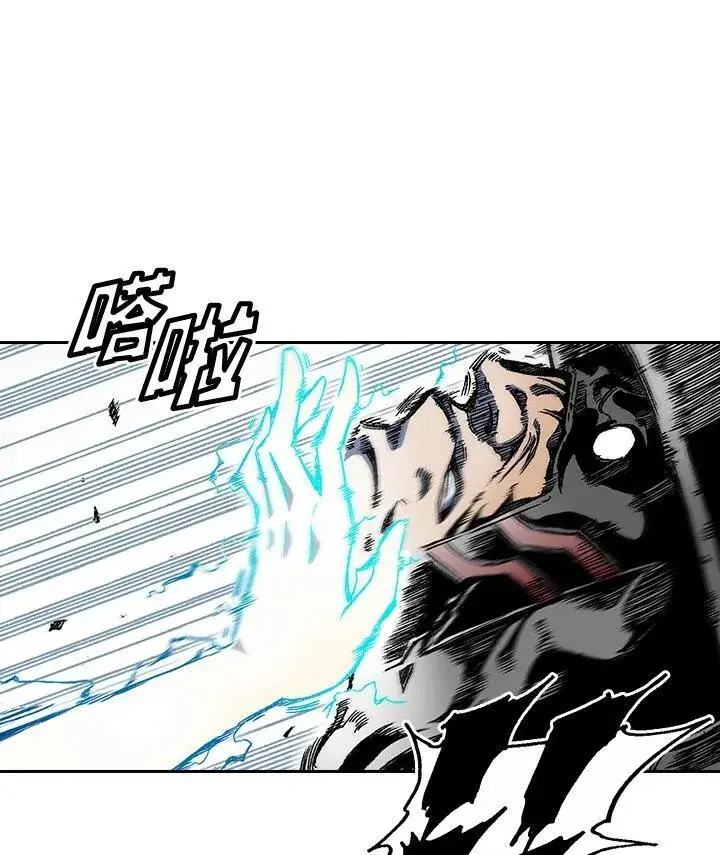 《战王传记》第33话图38