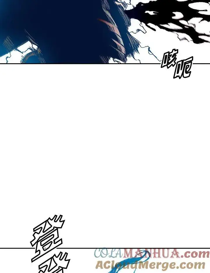 《战王传记》第33话图4