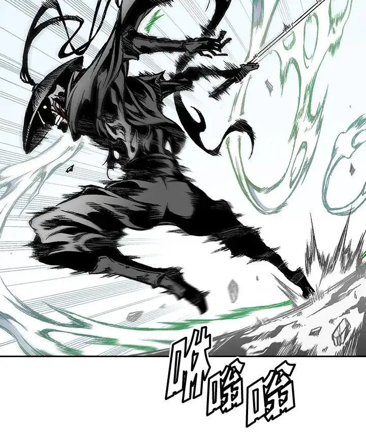 《战王传记》第33话图41