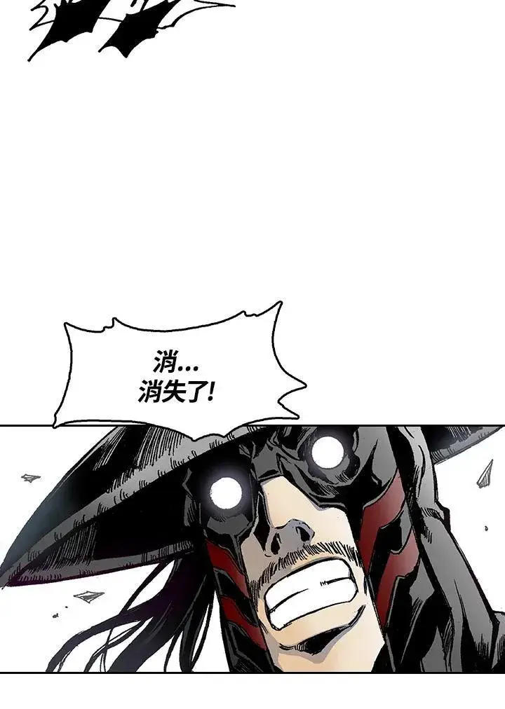 《战王传记》第33话图47