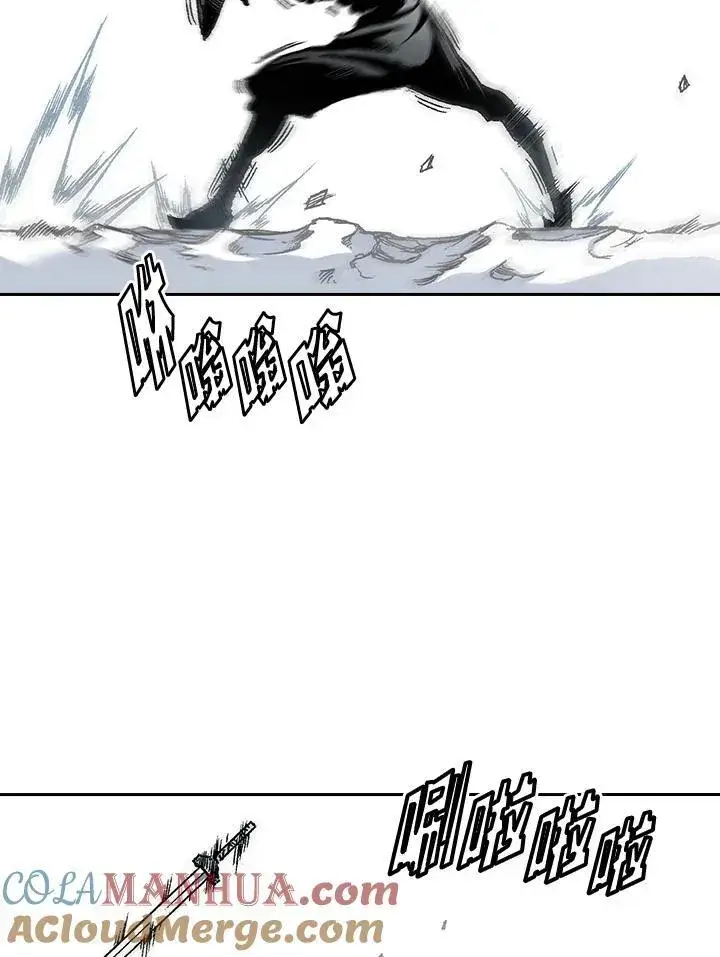 《战王传记》第33话图52