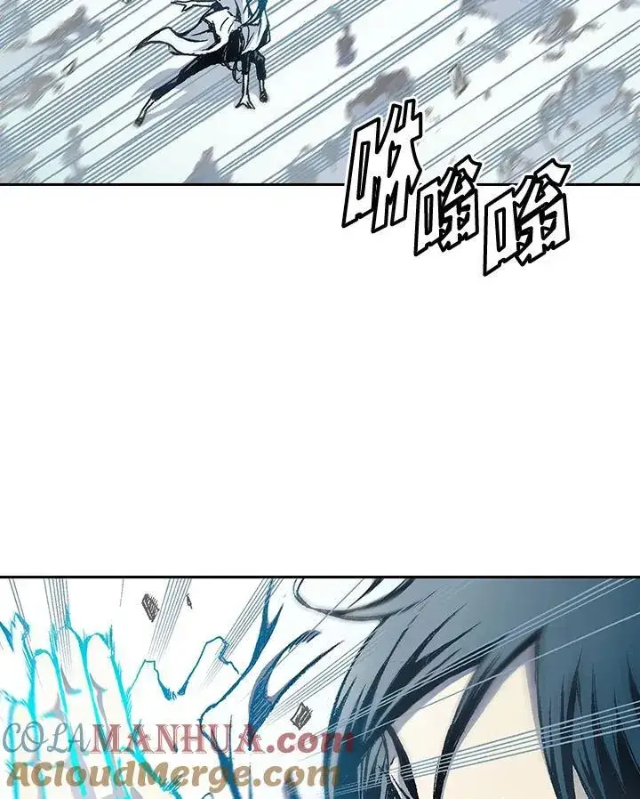 《战王传记》第33话图55