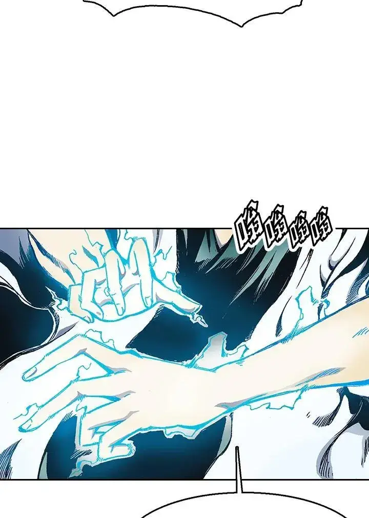 《战王传记》第33话图63