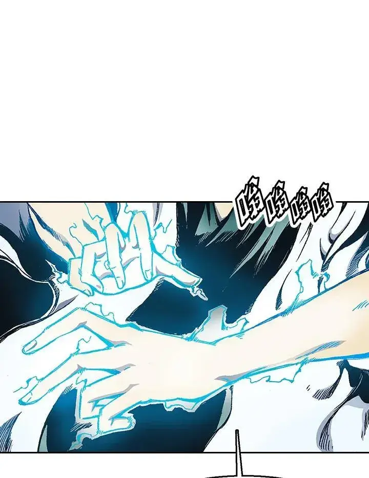 《战王传记》第33话图69