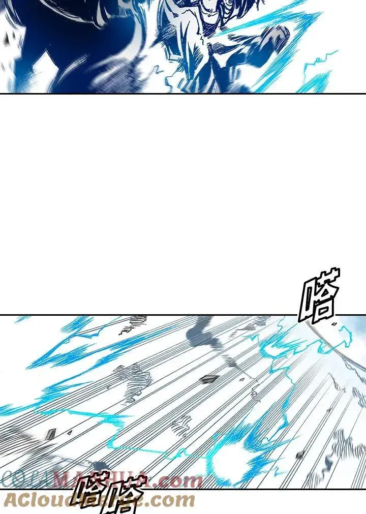 漫画《战王传记》第34话第10张图