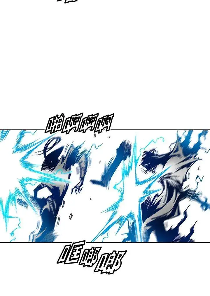 漫画《战王传记》第34话第11张图