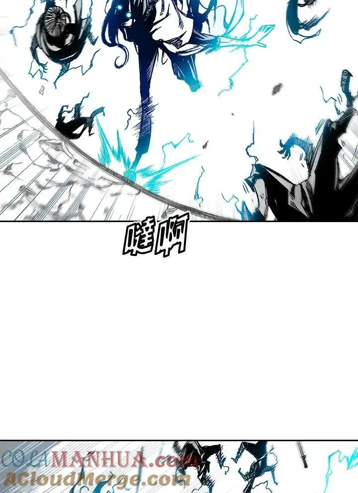漫画《战王传记》第34话第13张图