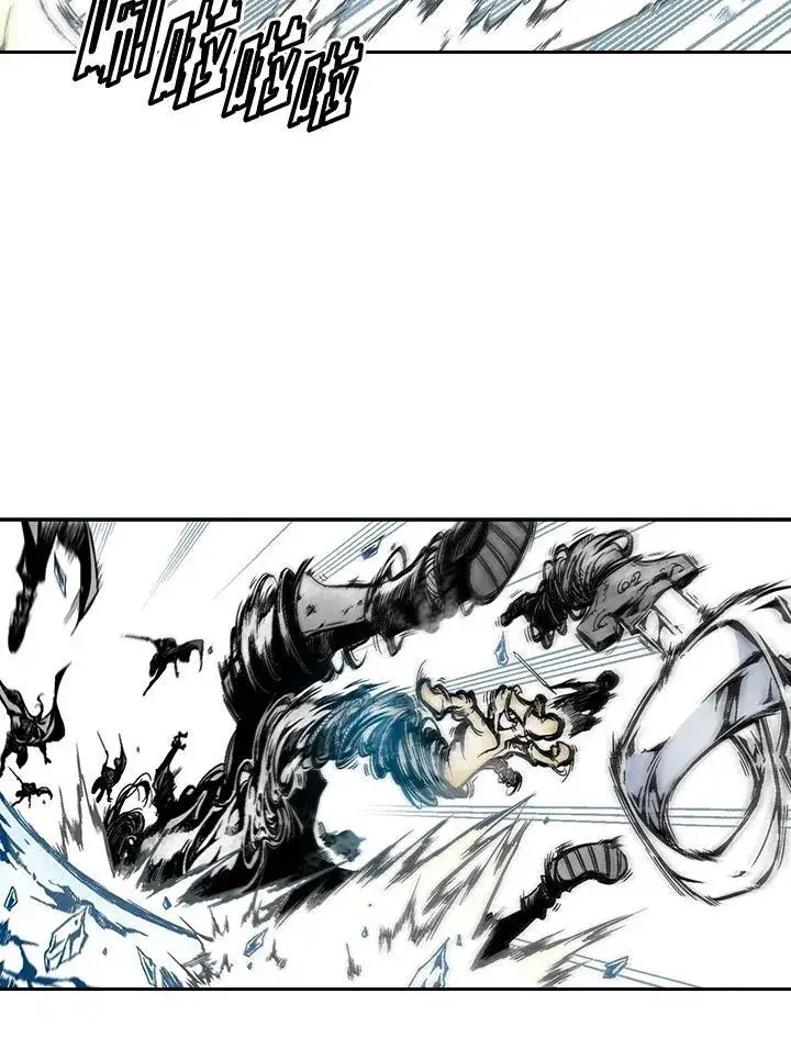 漫画《战王传记》第34话第26张图