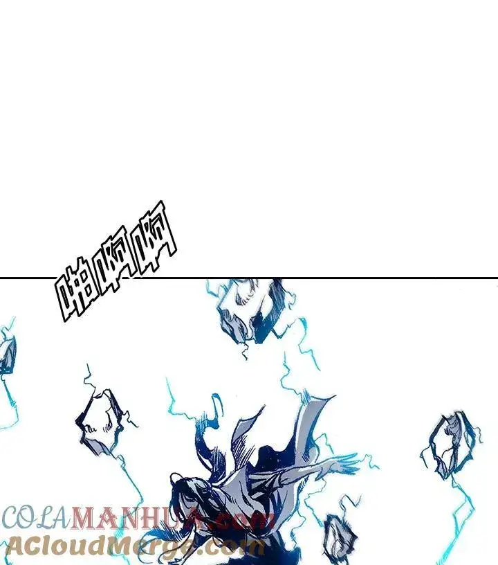 漫画《战王传记》第34话第34张图