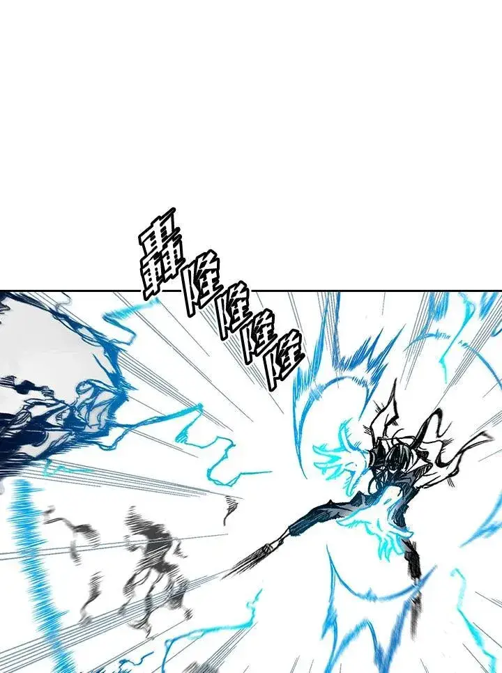 漫画《战王传记》第34话第38张图