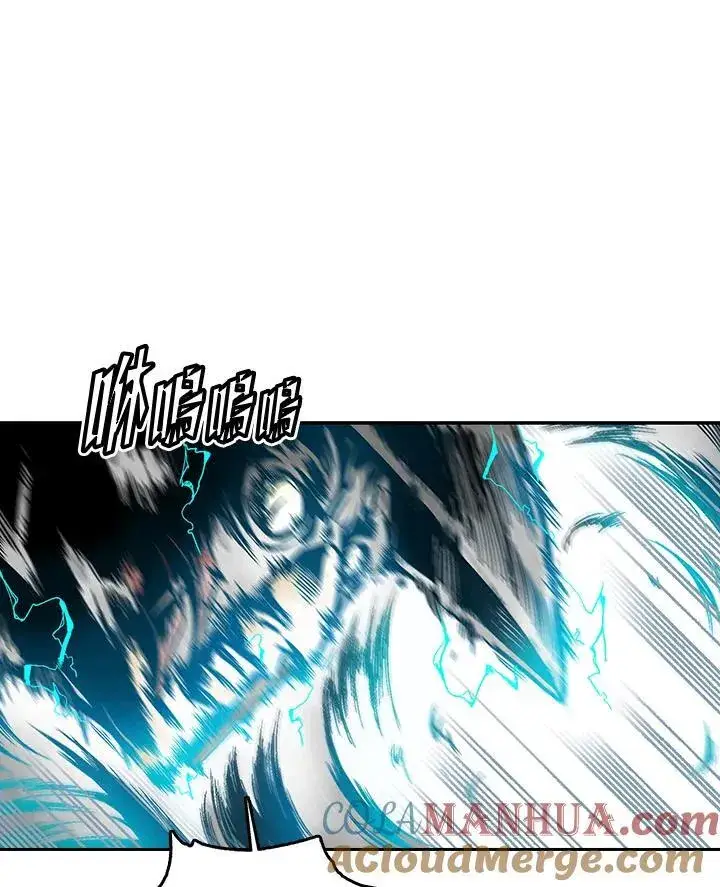 漫画《战王传记》第34话第43张图
