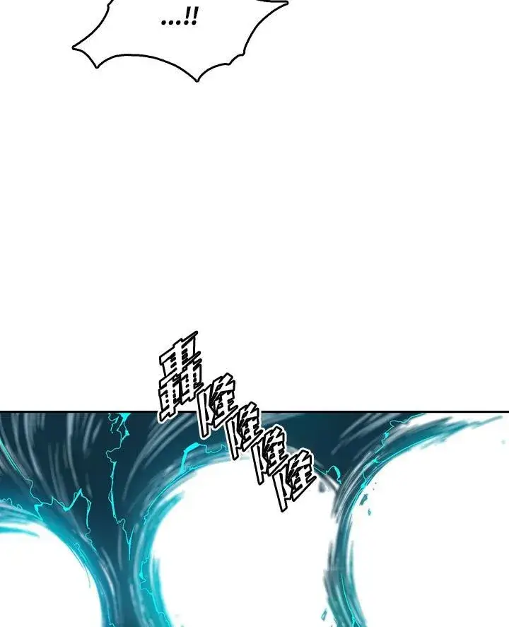 漫画《战王传记》第34话第44张图